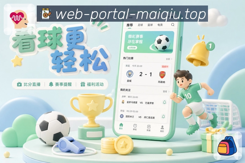奖项证书